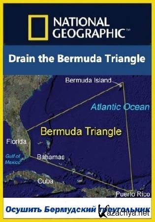  :   /  Drain the Bermuda Triangle (2014) HDTV (1080i)