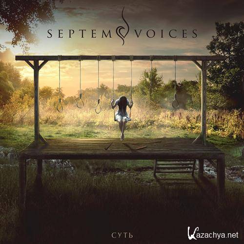 Septem Voices -  (2017)