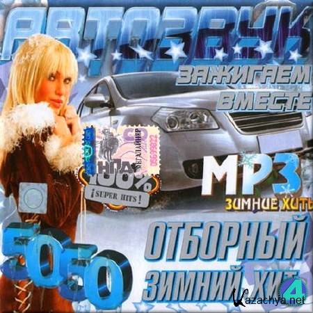 VA - .   .  4 (2017)