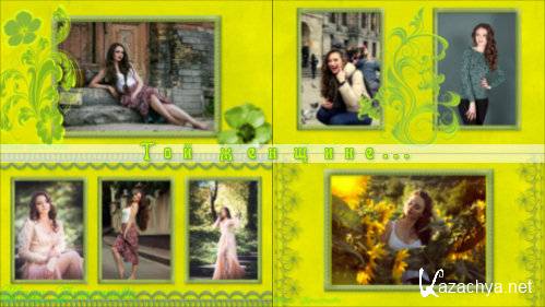 Проект для ProShow Producer - Той женщине Проект для ProShow Producer - Той женщине