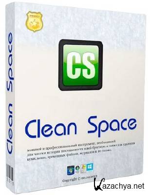 Clean Space 7.05 + Portable