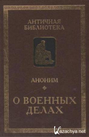  .. (.) - .    (2014)