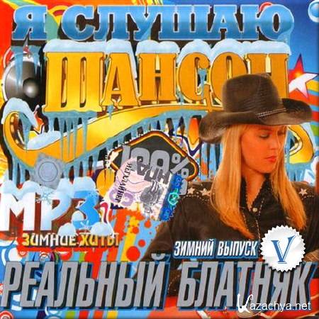 VA -   .  .  5 (2017)