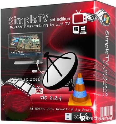 SimpleTV 0.4.8 b9 Portable by Zvif TV DC 08.02.2017
