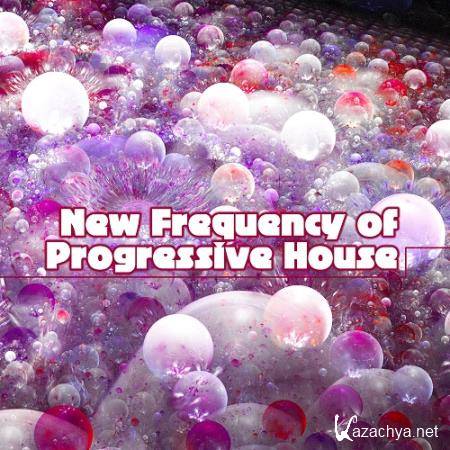 New Frequency of Progressive House (2017)
