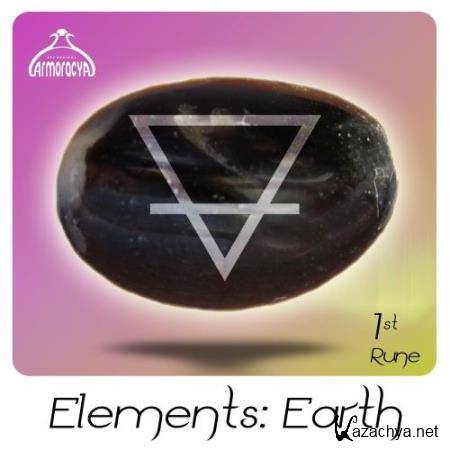 Elements Earth 1st Rune (2017)