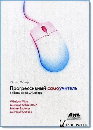  -      (2009) PDF