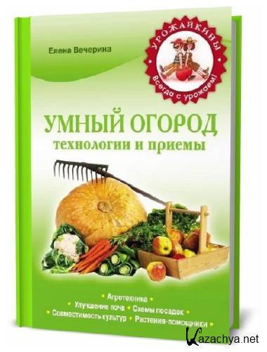 ����� ��������. ����� ������. ���������� � ������     