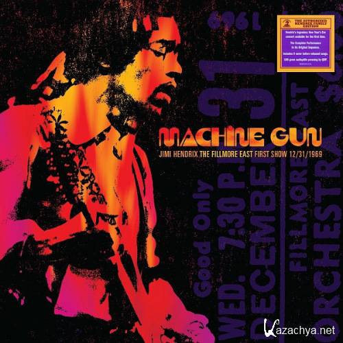 Jimi Hendrix - Machine Gun: The Fillmore East First Show 12/31/1969 (2016)