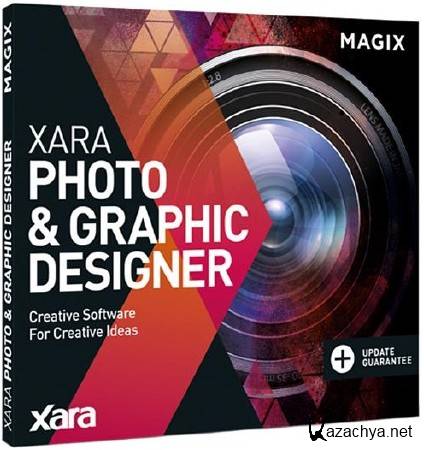 Xara Photo & Graphic Designer 365 12.5.1.48446 ENG