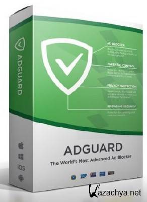 Adguard Premium 6.1.314.1628