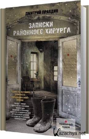 ������� ������� - ������� ��������� ������� (����������)