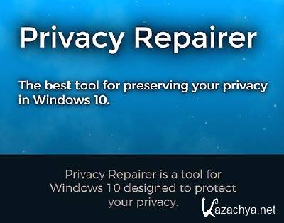 Privacy Repairer 1.3.0.0 Portable