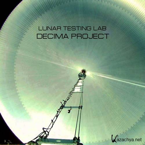 Lunar Testing Lab - Decima Project (2017)