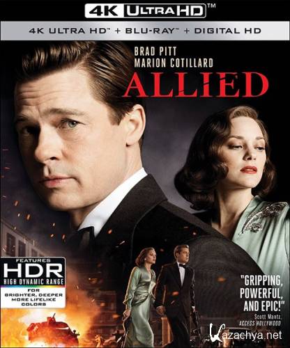  / Busanhaeng / Allied (2016) HDRip / BDRip 720p / BDRip 1080p