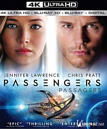  / Passengers (2016) HDRip/BDRip 720p/BDRip 1080p