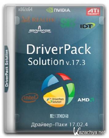 DriverPack Solution 16.17.3 + - 17.02.4 (RUS/ENG/ML)