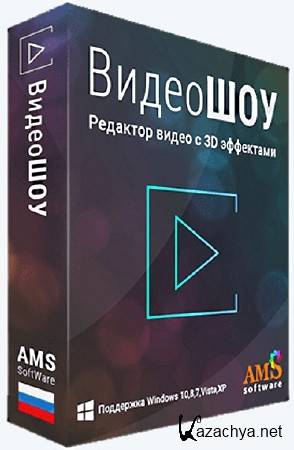  1.25 Rus Portable by SamDel