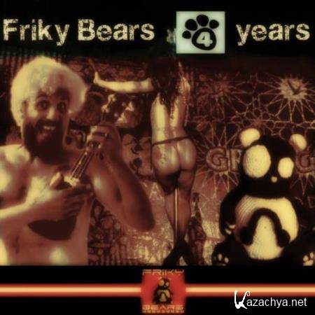 Friky Bears 4 Years (2017)