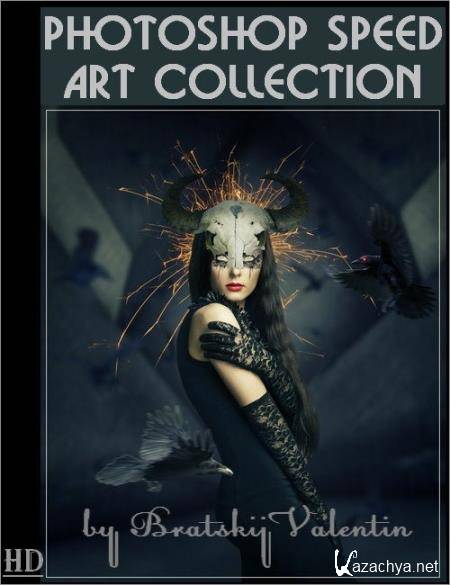 Photoshop Speed Art Collection (2017) HDRip