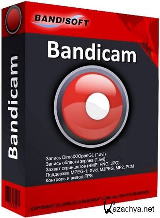 Bandicam 3.3.3.1209 RePack (& Portable) by KpoJIuK