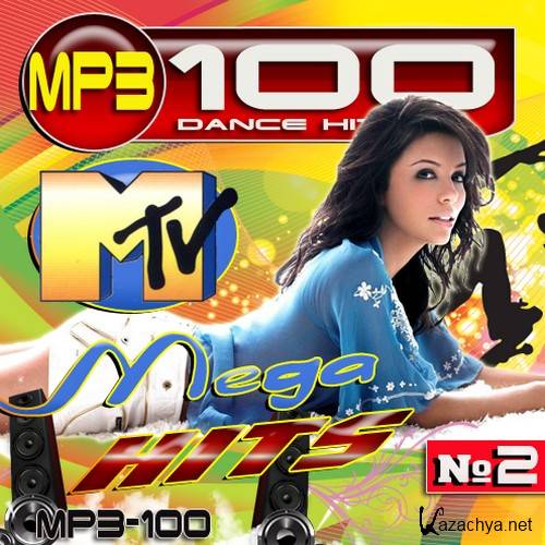 Mega hits �2 (2017) 