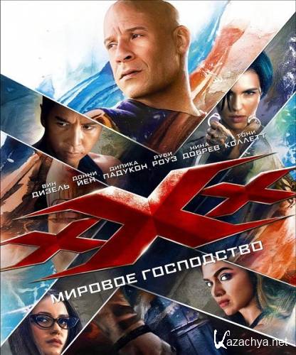  :   / xXx: Return of Xander Cage (2017) HDTVRip / HDTV 720p / HDTV 1080p