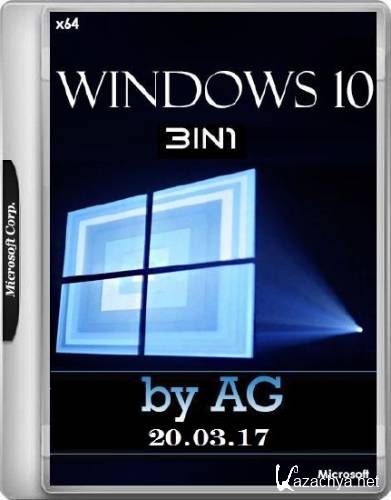 Windows 10 3in1 x64 10.0.14393.969 by AG 20.03.17 (RUS/2017)