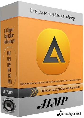 AIMP 4.13 Build 1890 Final RePack/Portable by D!akov