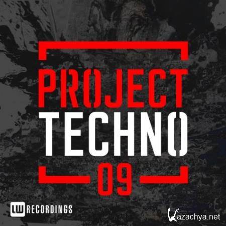 Project Techno, Vol. 9 (2017)