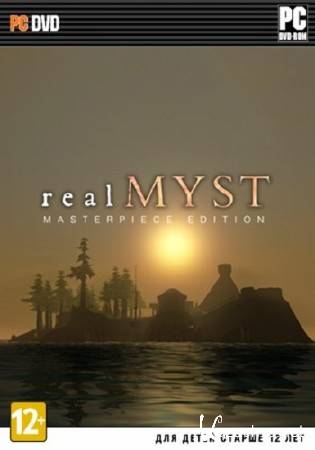 realMyst: Masterpiece Edition (2014/RUS/ENG)