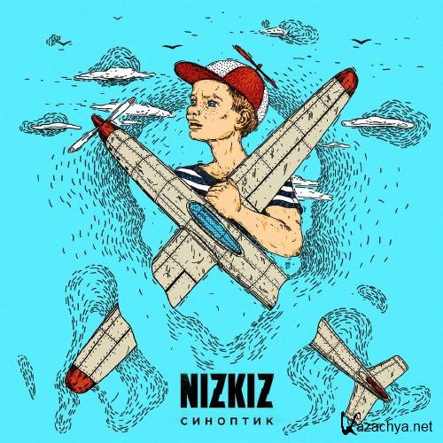 Nizkiz -  (2017)
