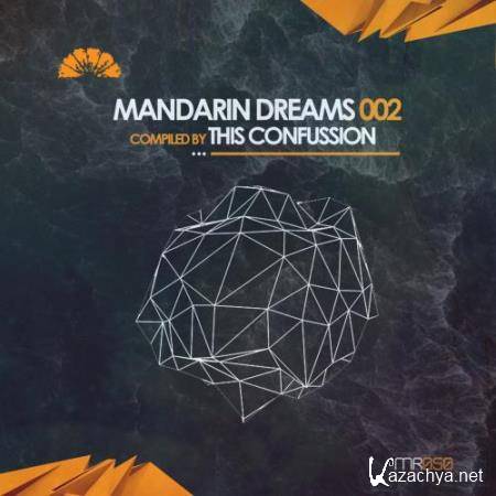 Mandarin Dreams, Vol. 2 (2017)