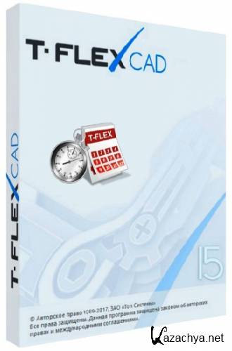 T-FLEX CAD 15.0.30.0