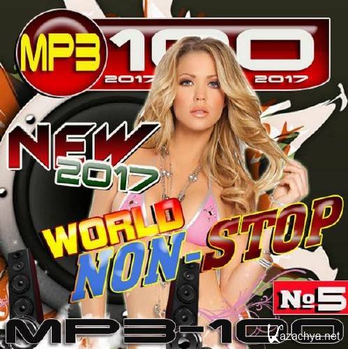 World Non-Stop 5 (2017) 