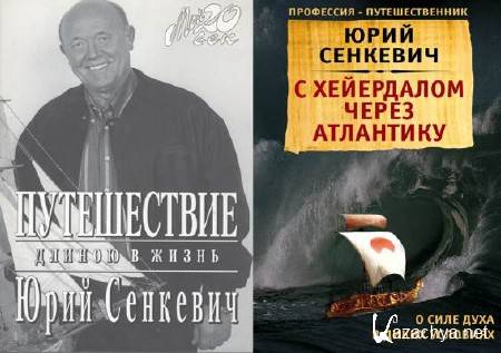  ���� ��������. ������� ����   