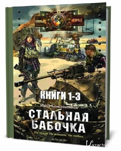   ���� ������������. �������� �������. ������� ����  