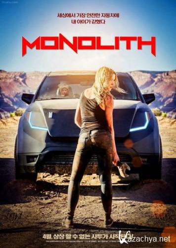 / Monolith (2016) WEBRip/WEBRip 720p