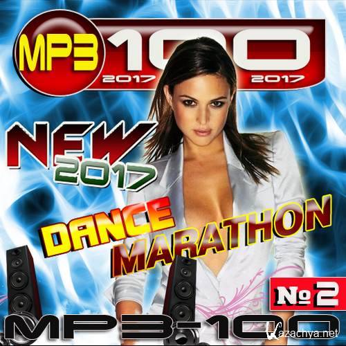 Dance marathon 2 (2017) 