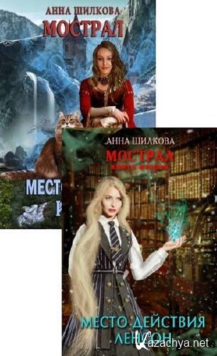 ���� �������. �������. ������� ����     