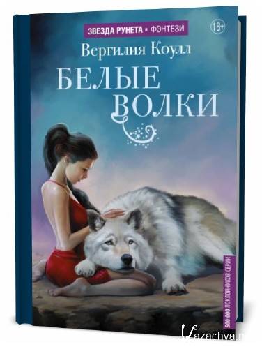  �������� �����. ����� �����   