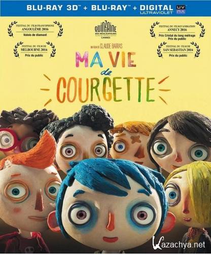 Жизнь кабачка / Ma vie de Courgette (2016) HDRip