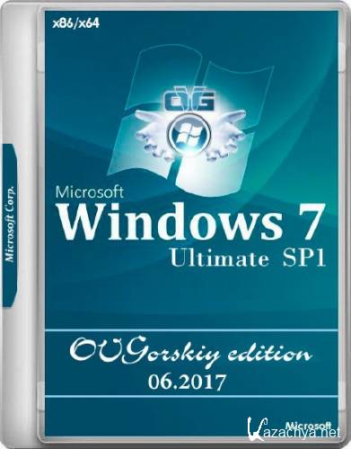 Windows 7 Ultimate SP1 7DB by OVGorskiy 06.2017 (x86/x64/RUS)