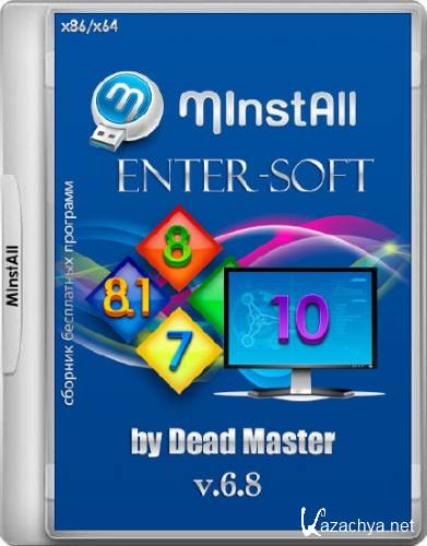 MInstAll Enter-Soft Free Stable v.6.8 by Dead Master (2017/RUS/ENG)