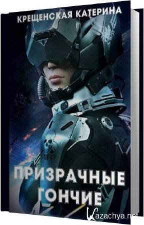 �������� ���������� - ���������� ������ (����������)