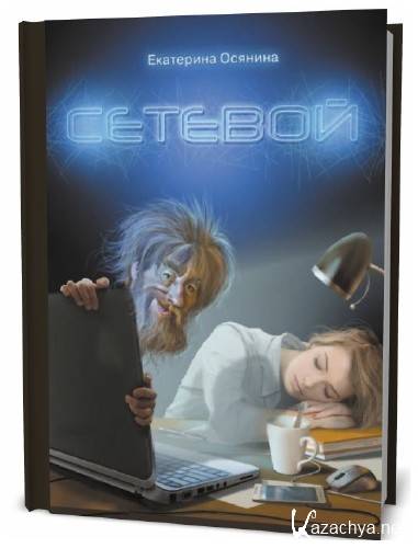   ��������� �������. �������  