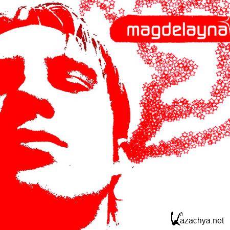 Magdelayna - Moments Of Energy 119 (2017-07-11)