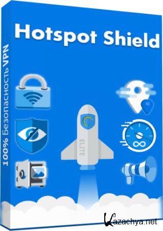 Hotspot Shield VPN Elite 7.20.3