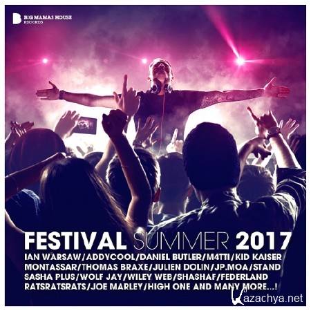 FESTIVAL SUMMER (2017)