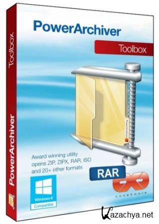 PowerArchiver 2017 Standard 17.00.90 RePack by D!akov